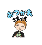 スタンプは日常使える（個別スタンプ：14）
