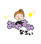 スタンプは日常使える（個別スタンプ：16）