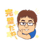 信和クリーンラボ2（個別スタンプ：4）