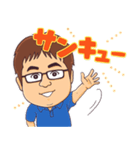信和クリーンラボ2（個別スタンプ：5）
