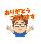 信和クリーンラボ2（個別スタンプ：7）