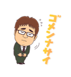 信和クリーンラボ2（個別スタンプ：8）