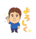 信和クリーンラボ1（個別スタンプ：1）