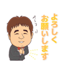 信和クリーンラボ1（個別スタンプ：3）