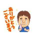 信和クリーンラボ1（個別スタンプ：4）