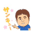 信和クリーンラボ1（個別スタンプ：5）