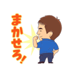 信和クリーンラボ1（個別スタンプ：6）