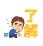 信和クリーンラボ1（個別スタンプ：7）