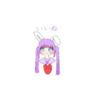 MIRAI-CNR（個別スタンプ：10）