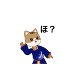 アニマルズズズズ（個別スタンプ：3）