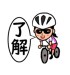 【女性版】自転車乗りのラインスタンプ1（個別スタンプ：1）