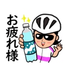 【女性版】自転車乗りのラインスタンプ1（個別スタンプ：6）
