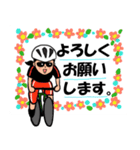 【女性版】自転車乗りのラインスタンプ1（個別スタンプ：8）