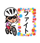 【女性版】自転車乗りのラインスタンプ1（個別スタンプ：9）