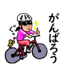 【女性版】自転車乗りのラインスタンプ1（個別スタンプ：10）