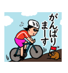 【女性版】自転車乗りのラインスタンプ1（個別スタンプ：11）