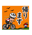 【女性版】自転車乗りのラインスタンプ1（個別スタンプ：14）