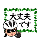 【女性版】自転車乗りのラインスタンプ1（個別スタンプ：18）