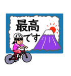 【女性版】自転車乗りのラインスタンプ1（個別スタンプ：19）