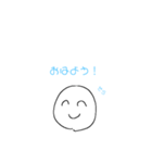 そらが名前のスタンプ（個別スタンプ：2）