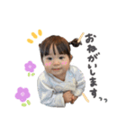 mio chan.（個別スタンプ：5）