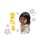 mio chan.（個別スタンプ：10）