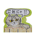 3匹の虹尾猫(にじおねこ)とアミダクジ（個別スタンプ：33）