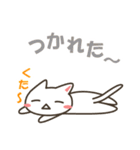 白猫ねこにゃん1（個別スタンプ：30）