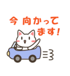 白猫ねこにゃん1（個別スタンプ：36）