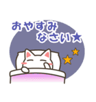 白猫ねこにゃん1（個別スタンプ：38）