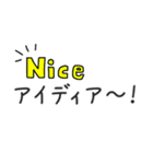 お出かけしよう♪（個別スタンプ：9）