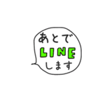 お出かけしよう♪（個別スタンプ：10）