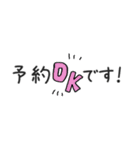 お出かけしよう♪（個別スタンプ：13）