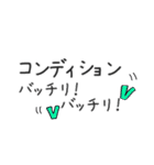 お出かけしよう♪（個別スタンプ：22）