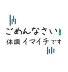 お出かけしよう♪（個別スタンプ：23）