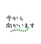 お出かけしよう♪（個別スタンプ：26）