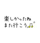 お出かけしよう♪（個別スタンプ：36）