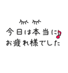 お出かけしよう♪（個別スタンプ：39）