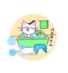 から草猫のマロン（個別スタンプ：15）