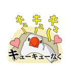 文鳥あるある（個別スタンプ：5）