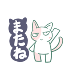 可愛い ねこいぬセット（個別スタンプ：5）