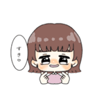 彼氏がすきすぎる我（個別スタンプ：1）