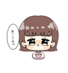 彼氏がすきすぎる我（個別スタンプ：4）