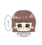 彼氏がすきすぎる我（個別スタンプ：7）