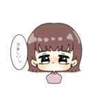 彼氏がすきすぎる我（個別スタンプ：9）