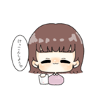 彼氏がすきすぎる我（個別スタンプ：16）