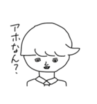 いくらなんでもぱんはすぎる（個別スタンプ：13）