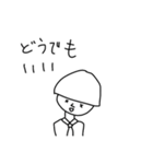 いくらなんでもぱんはすぎる（個別スタンプ：19）