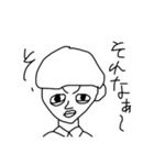 いくらなんでもぱんはすぎる（個別スタンプ：22）