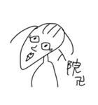 いくらなんでもぱんはすぎる（個別スタンプ：27）